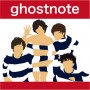 ghostnote